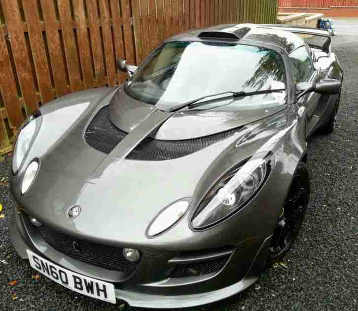 EXIGE S2 RGB SPECIAL EDITION 60 PLATE