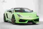 Gallardo Superleggera Ithaca