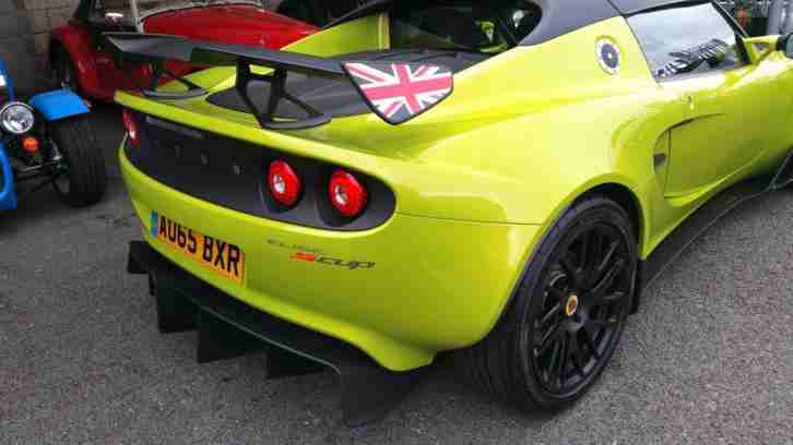 Lotus Elise 1.8 S Cup 220 (7,500 Miles)