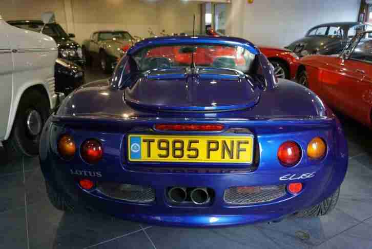 Lotus Elise ELISE