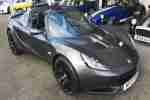 Elise S 1.8 220 Touring Pack (22,500