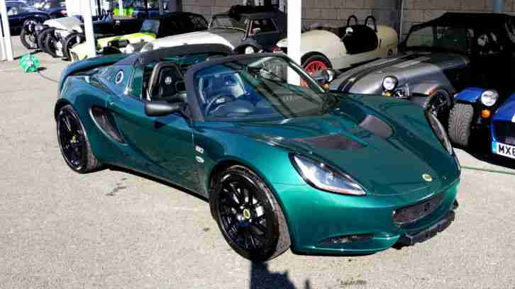 Lotus Elise S. Lotus car from United Kingdom