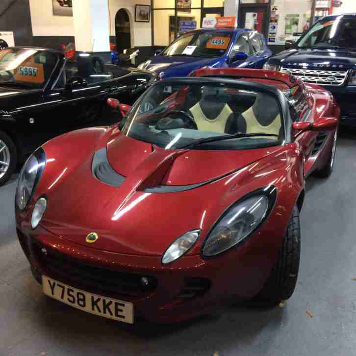 Lotus Elise S2