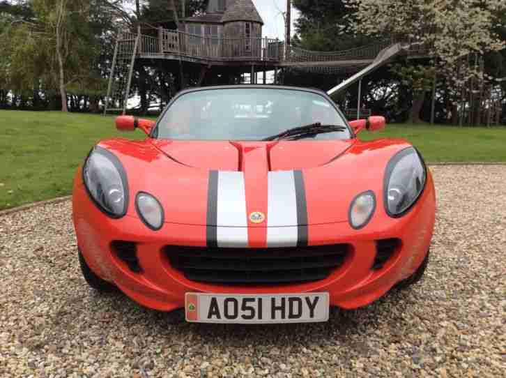 Lotus Elise S2