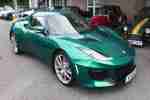 Evora 3.5 400 IPS Hethel Edition (1,500