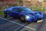 Exige 1.8 TOURING STUNNING EXAMPLE