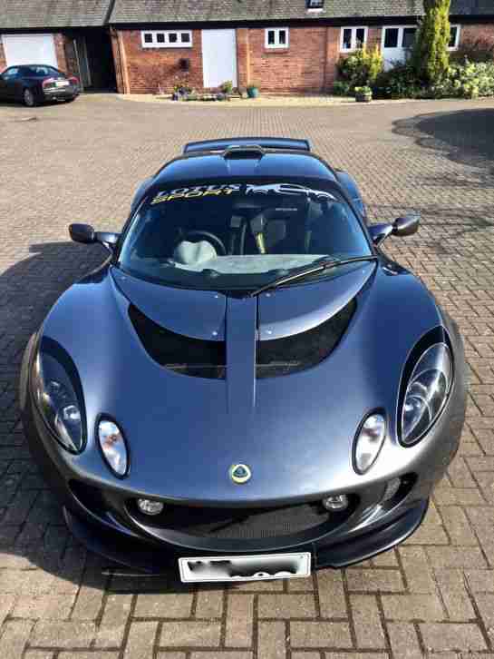 Lotus Exige