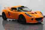 Exige S PERFORMANCE EDITION ORANGE 1.8