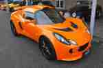 Exige S Sport and Touring Pack (27,847