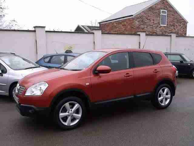 QASHQAI 1.5 dCi Acenta