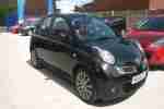 Micra 160SR