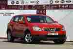 Qashqai 1.5dCi 2WD Visia(2