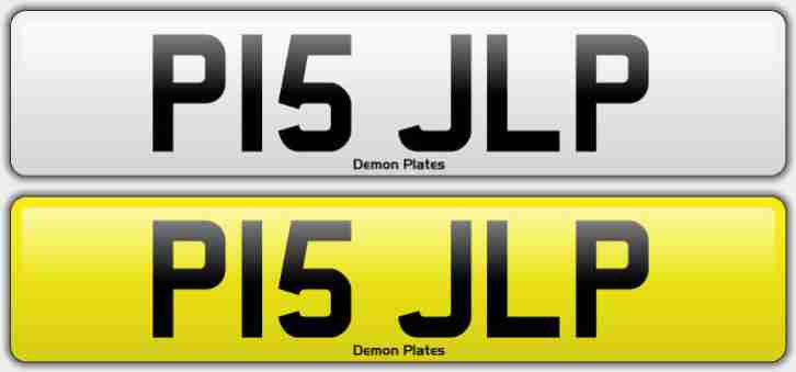 P15 JLP PLATE FOR SALE