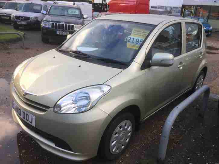 Perodua MYVI 1.3. Perodua car from United Kingdom