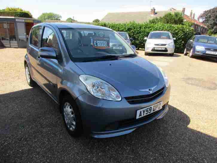 Perodua MYVI Daihatsu. Perodua car from United Kingdom