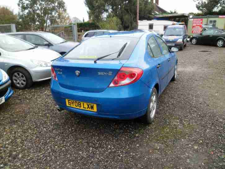 Proton Caivil GEN-2 1.3 GLS 5 Dr Hatch, Blue, Alloys, MOT 2016, 2008-08 Reg,