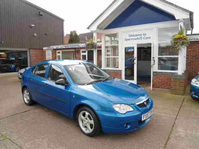 Proton GEN 2. Proton car from United Kingdom