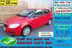 Fabia 1.2 HTP 6v 1 Guaranteed Car