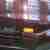  Colour drive