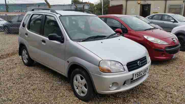  Wheels Immobiliser