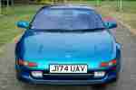 MR2 Mk 2 16 valve New Clutch and