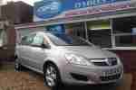 Vauxhall Zafira 1.6 16v ( 105ps ) 2008MY