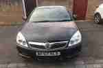 Vauxhall Vectra 1.8 VVTi