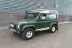 land rover defender 300 tdi station wagon