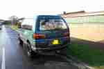 delica