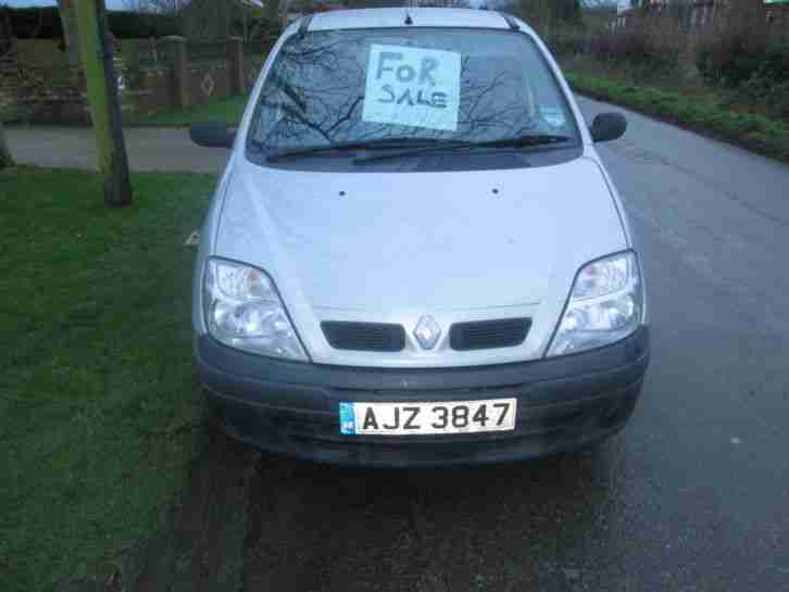  Standard Immobiliser