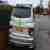  Mileage Expiry